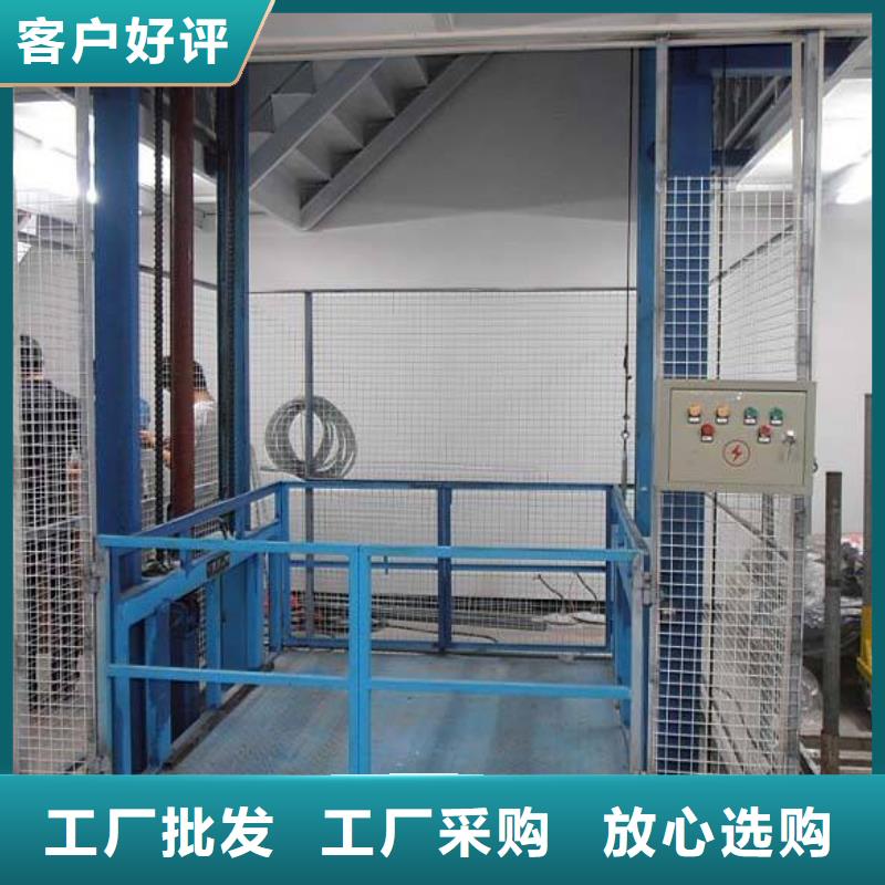 舞臺升降機售后服務好