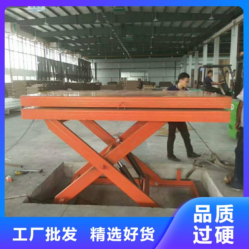 舞臺升降機質量好