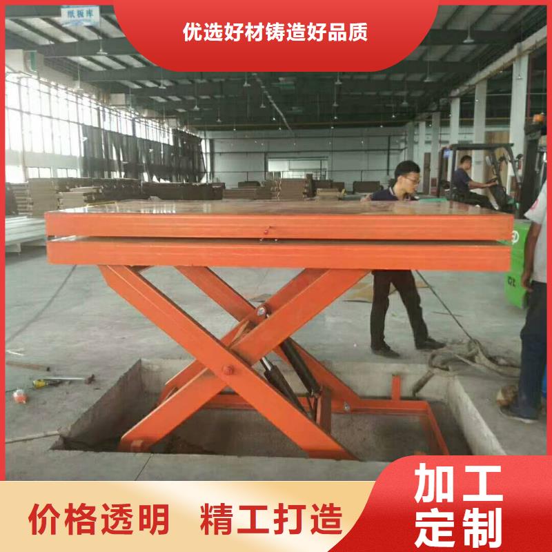 车库升降机信赖
