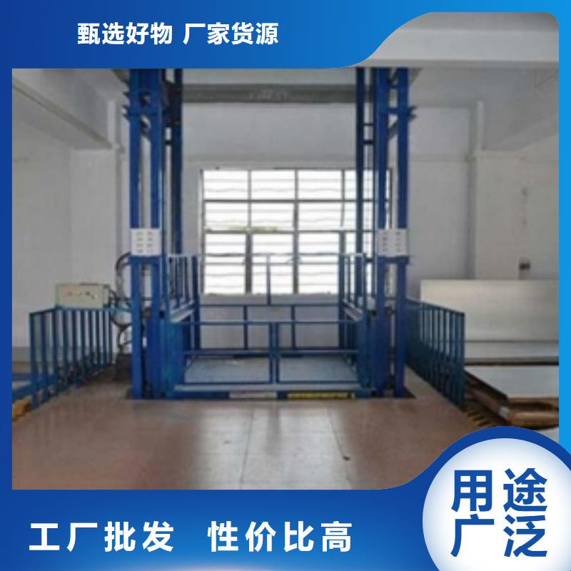 簡易升降機包安裝