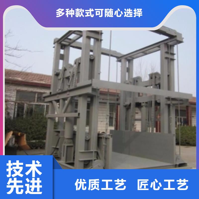 升降货梯供应商