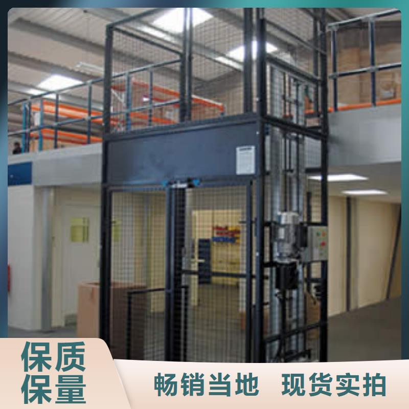 液压电梯生产商