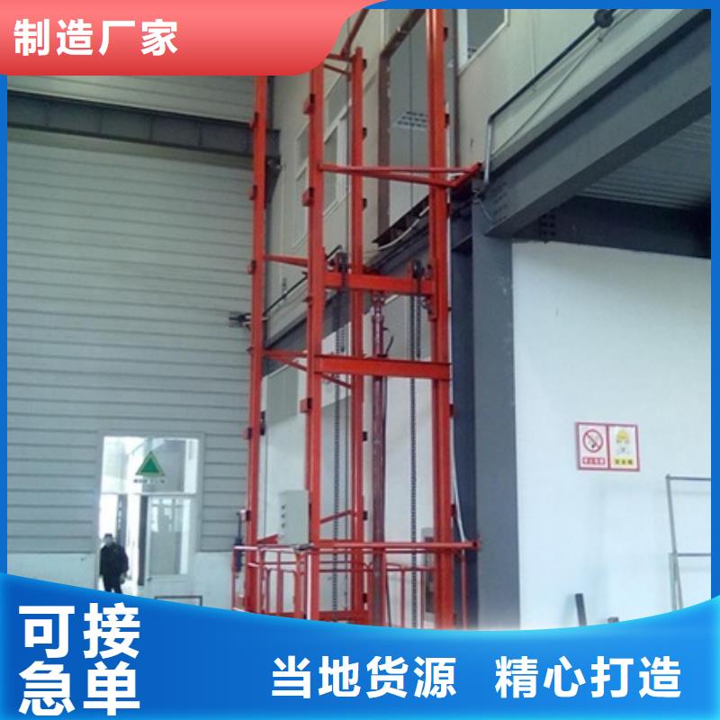 貨物機價格