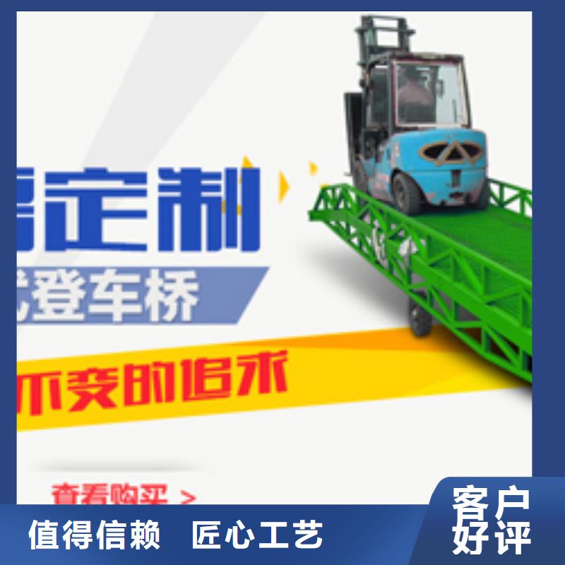 升降舞台出厂价格