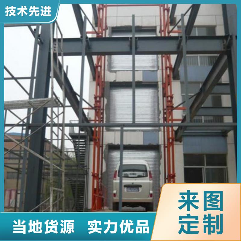 轮椅升降机欢迎电询