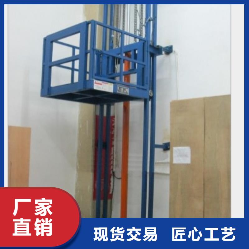 楼梯升降机价格优