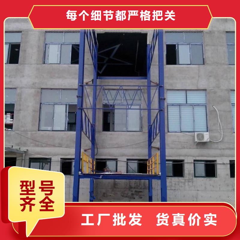 舞臺升降機聯系方式