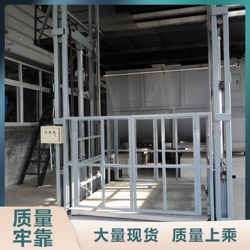 车库升降机信赖