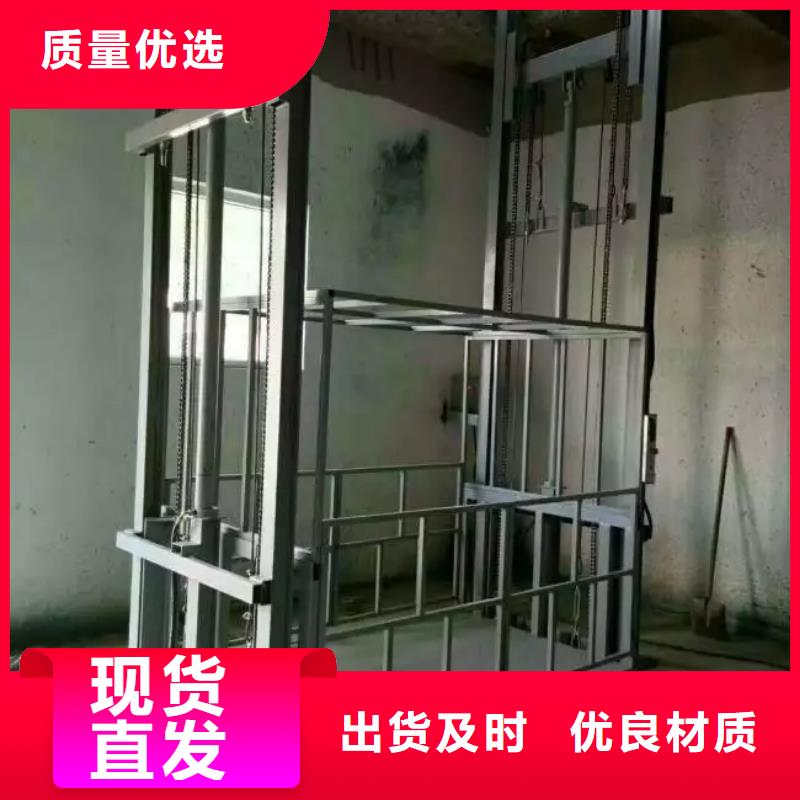 无机房电梯企业-实力大厂