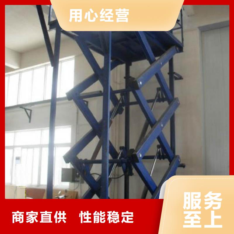 液壓電梯全國十強