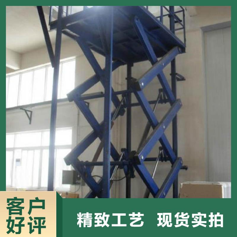 货运升降机价格