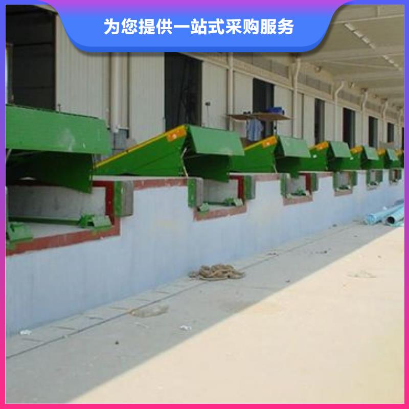 升降舞臺公司