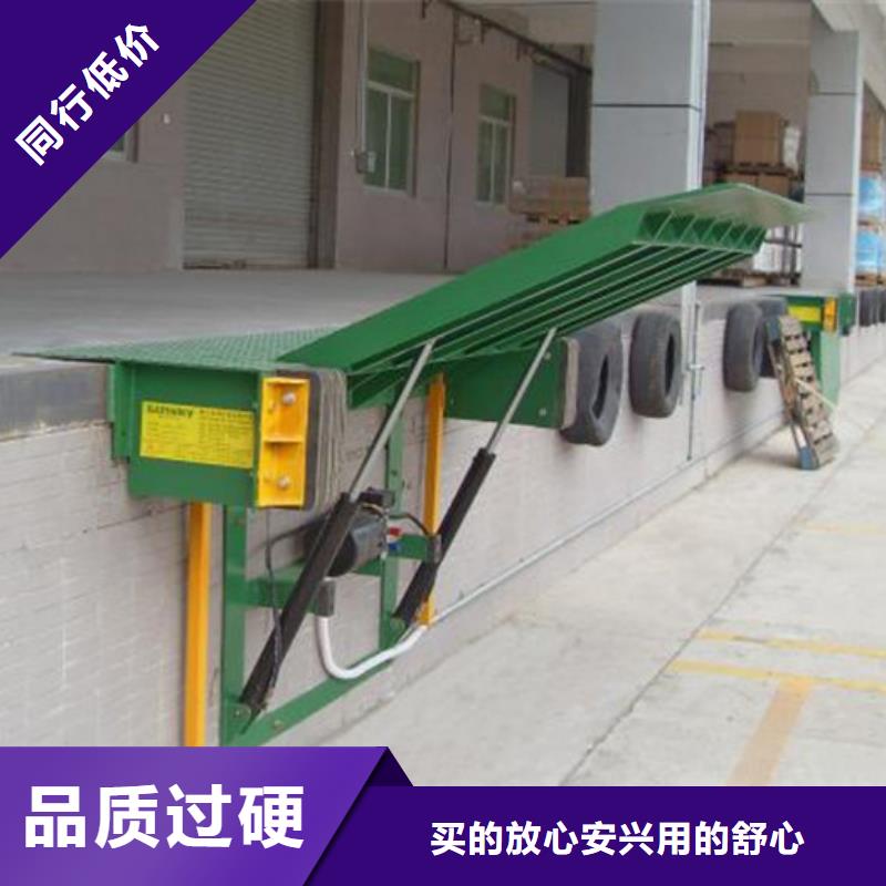 导轨式升降机批发价