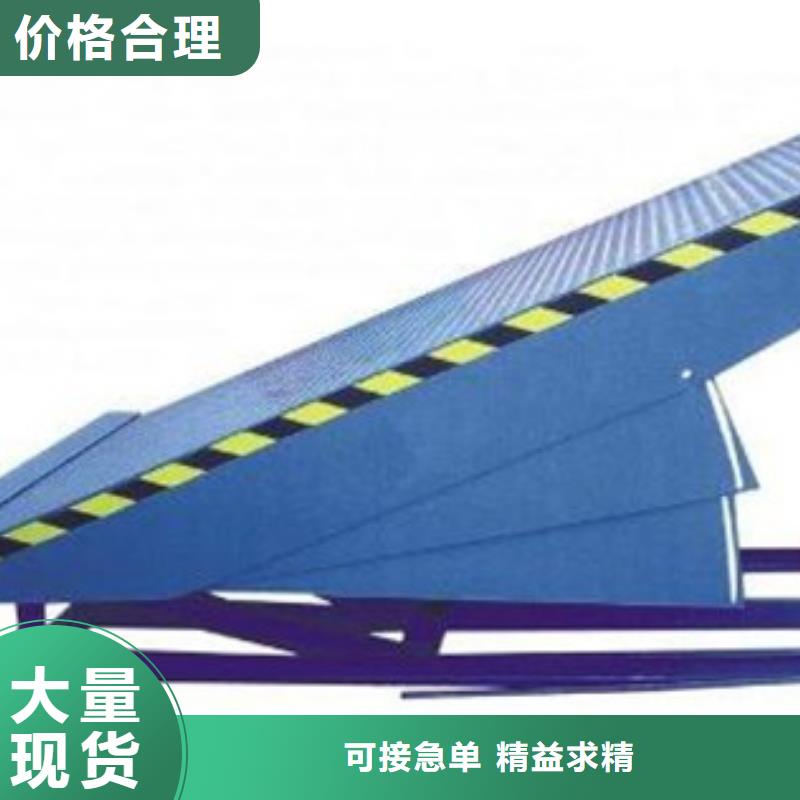 貨物升降平臺智能車庫甄選好物