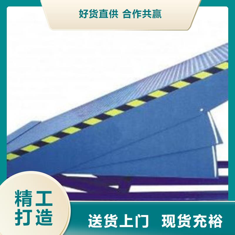 貨梯廠家廠家直供