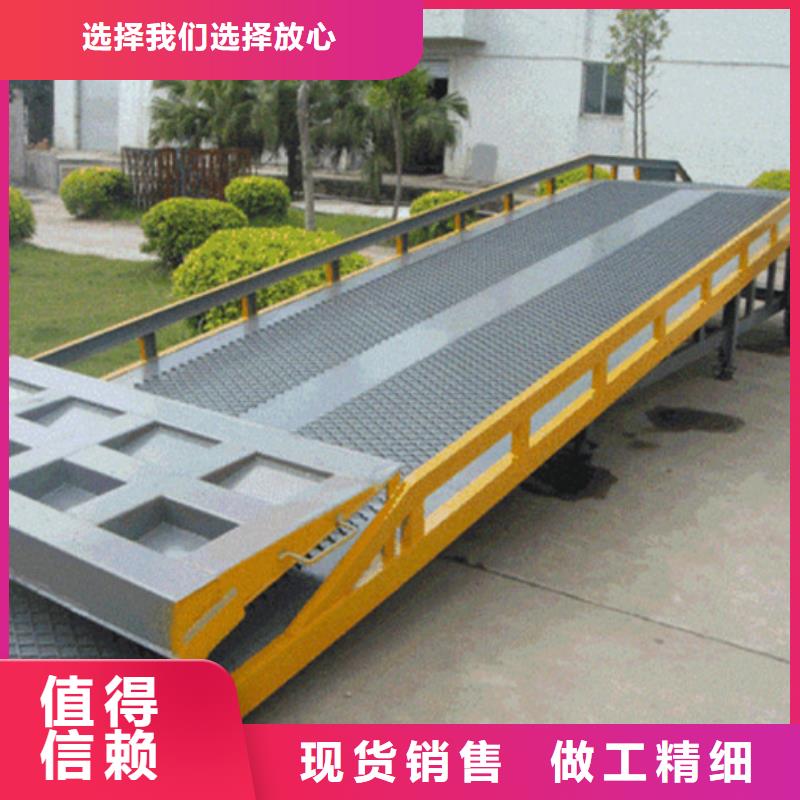 升降台哪家好