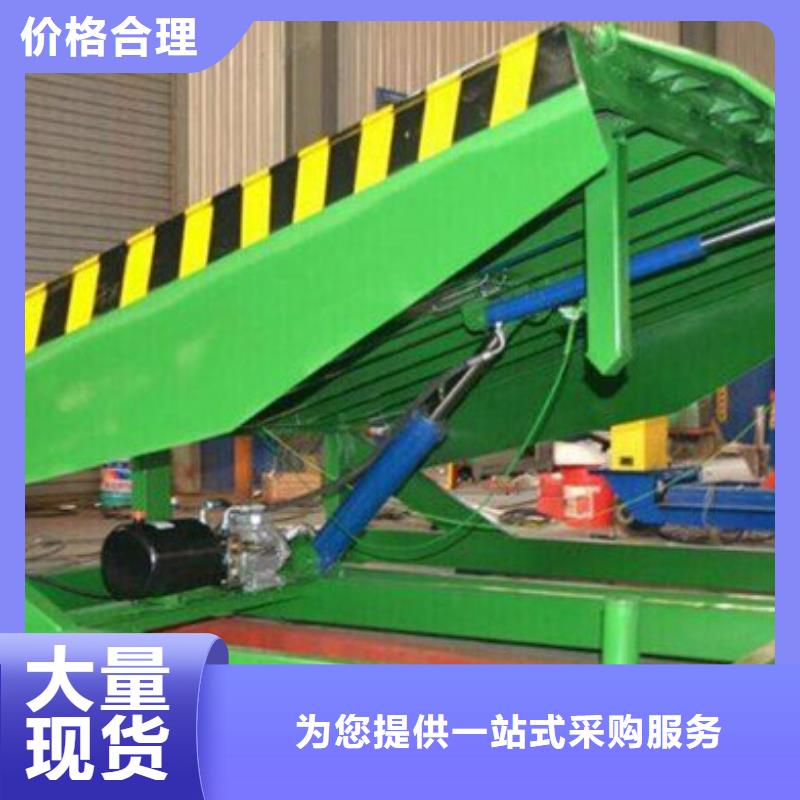 残疾人升降机质量可靠