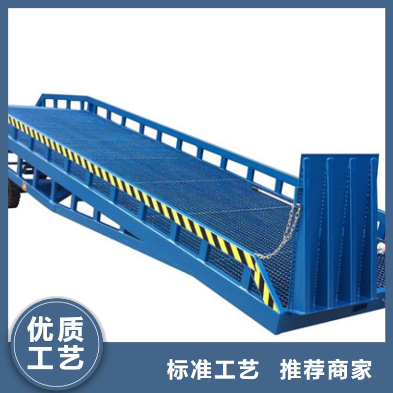 升降舞臺免費安裝