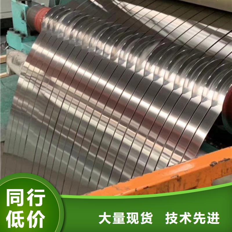 (广元)随到随提【宏硕】316L不锈钢板公斤价格满足施工要求