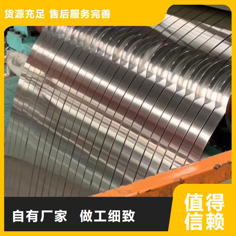 【【上海】附近宏硕 不锈钢板, 304不锈钢厚板符合国家标准】