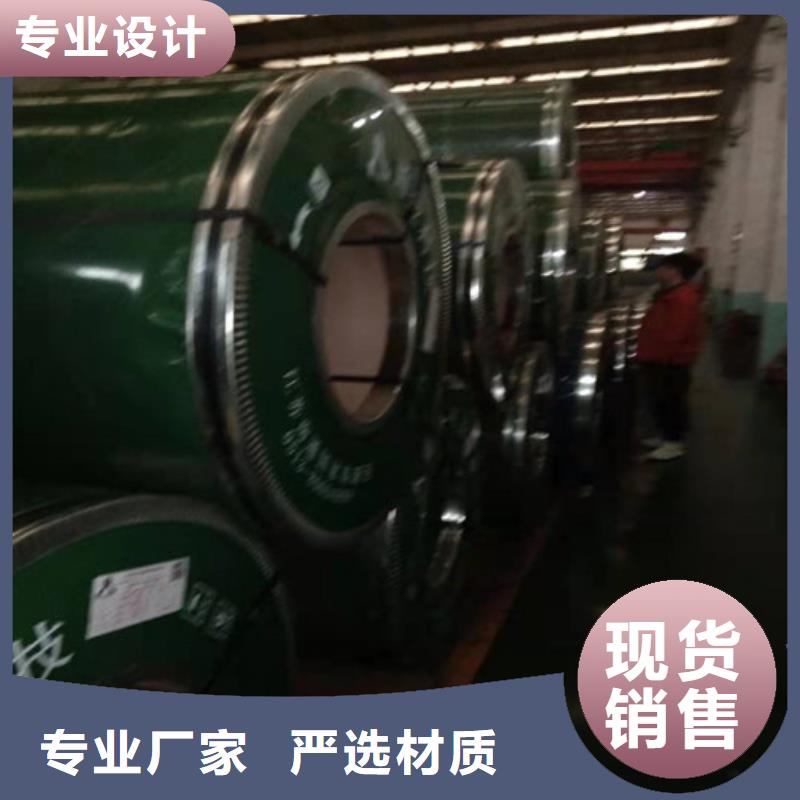 不锈钢板1 不锈钢管大库存无缺货危机