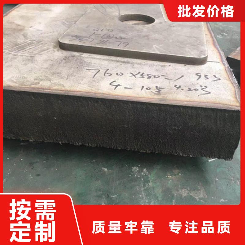 不锈钢板1,不锈钢复合板客户好评