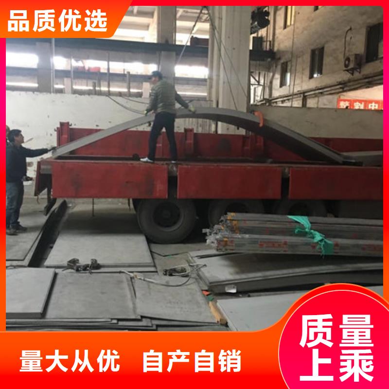 不锈钢板1_不锈钢装饰板源头厂商
