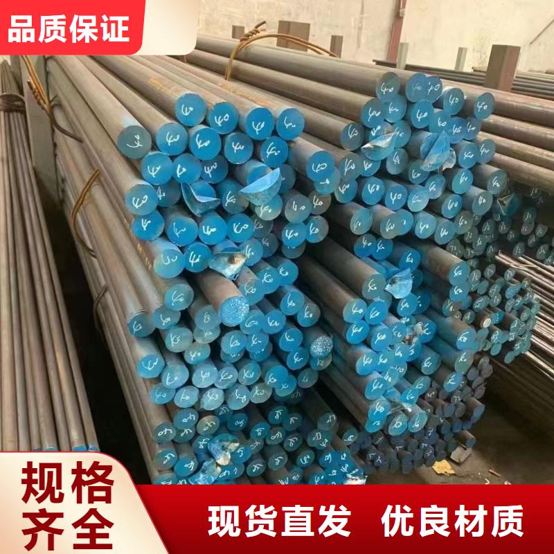 不锈钢管630不锈钢管价格实惠
