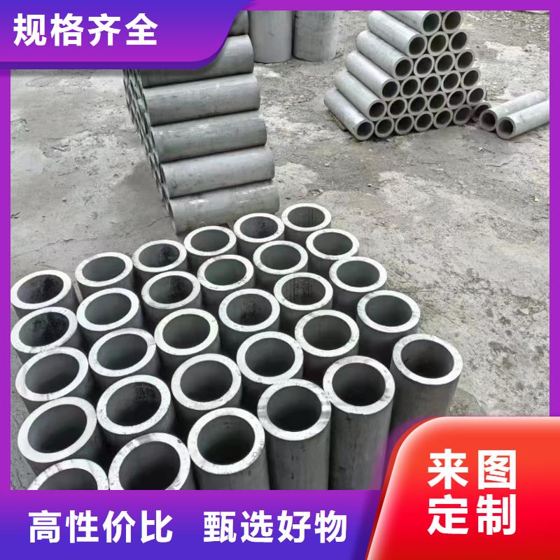 不锈钢管不锈钢装饰管当地厂家值得信赖