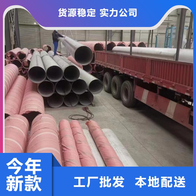 不锈钢管,不锈钢无缝管源头工厂