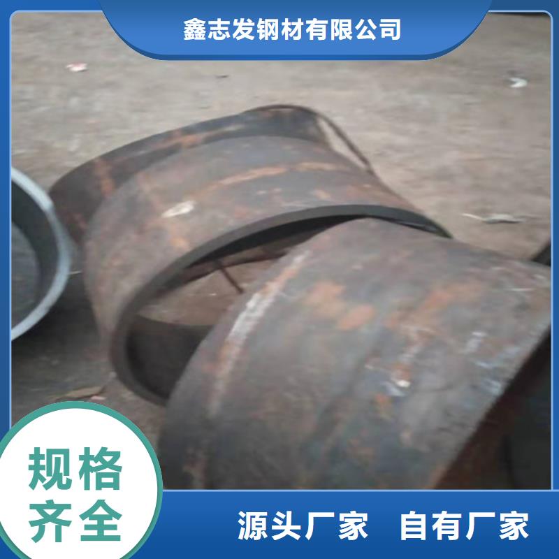 不锈钢管-304不锈钢卷板用心经营