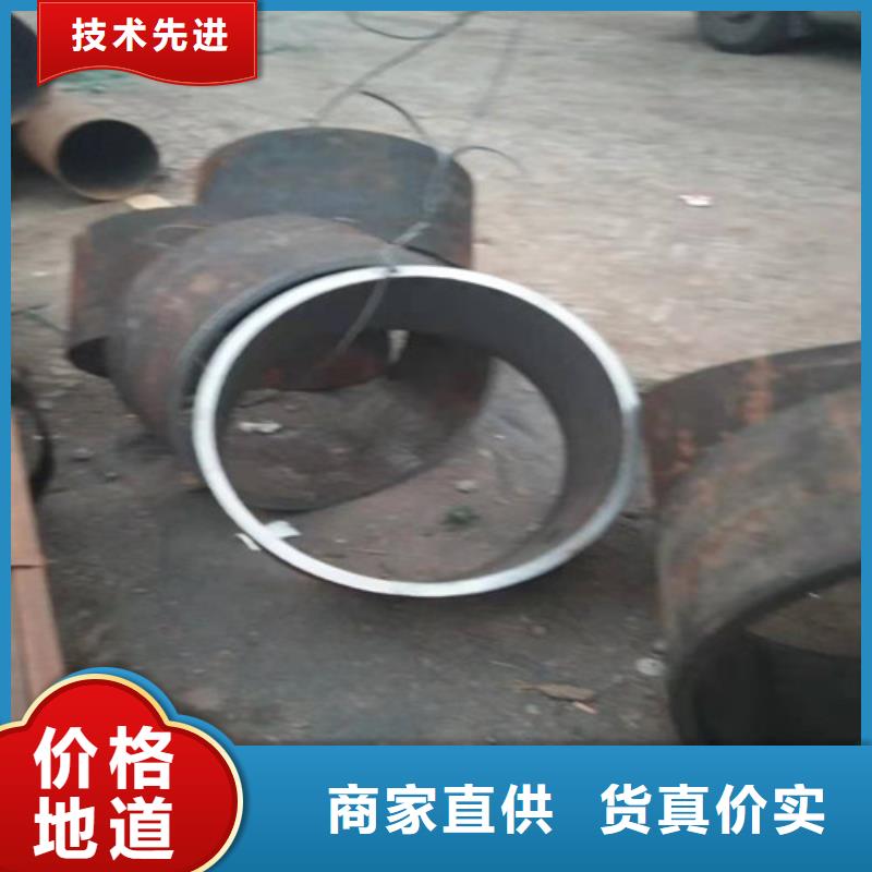 不锈钢无缝管-可货到付款