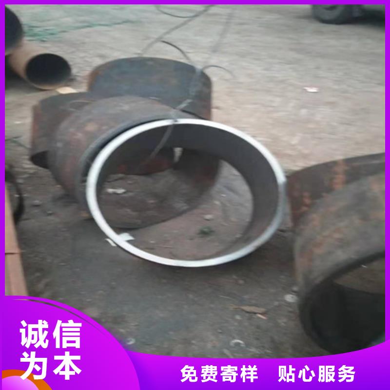 优选好材铸造好品质不锈钢管112Cr18Ni9不锈钢管把实惠留给您-同城正规厂家_产品中心