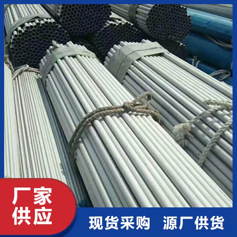 有现货的厚壁无缝管经销商