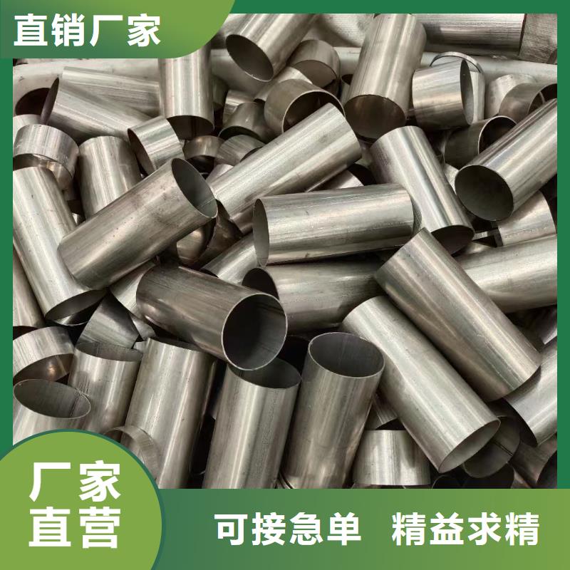 潮州生产310不锈钢热轧冷轧板优选厂商
