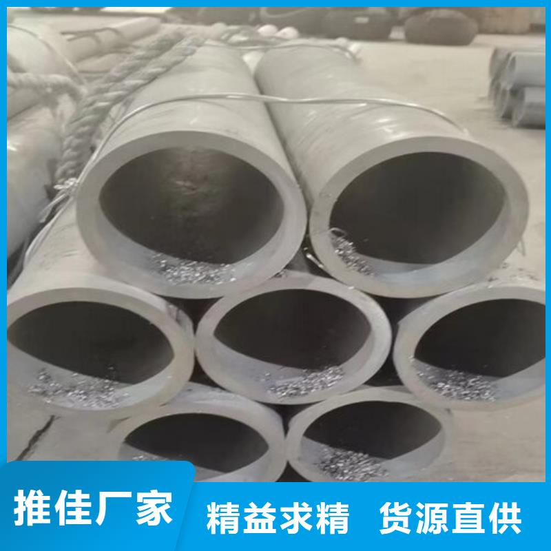可定制的徐州咨询2205不锈钢卷带可定尺分条厂家