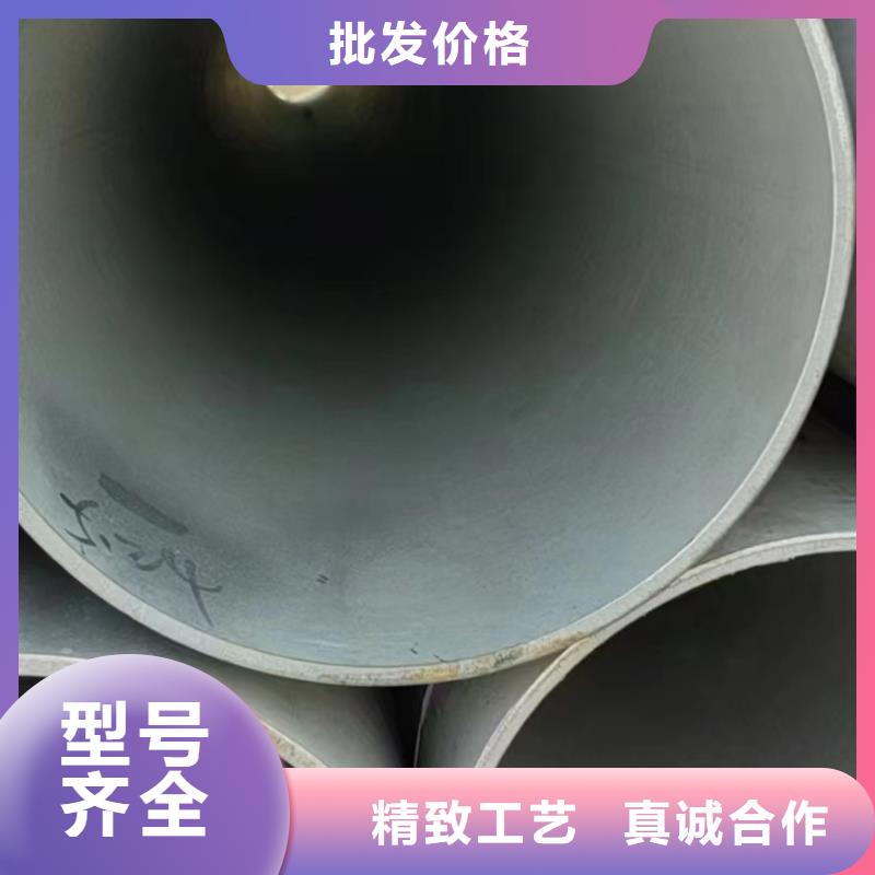 304不锈钢焊管大型厂家