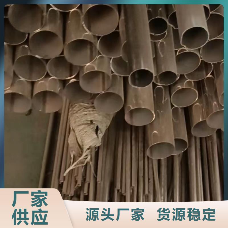 304不銹鋼供水管-歡迎來電洽談