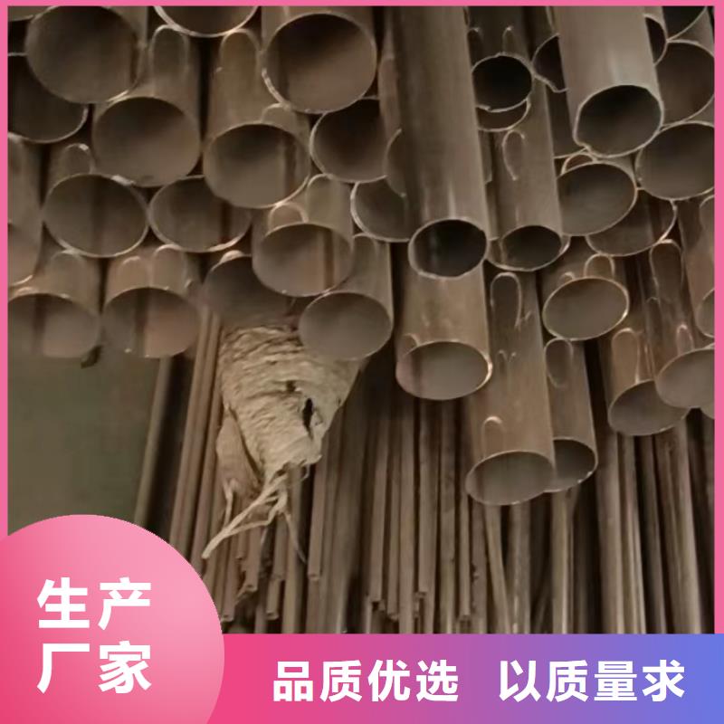 316不锈钢无缝管合格才出厂