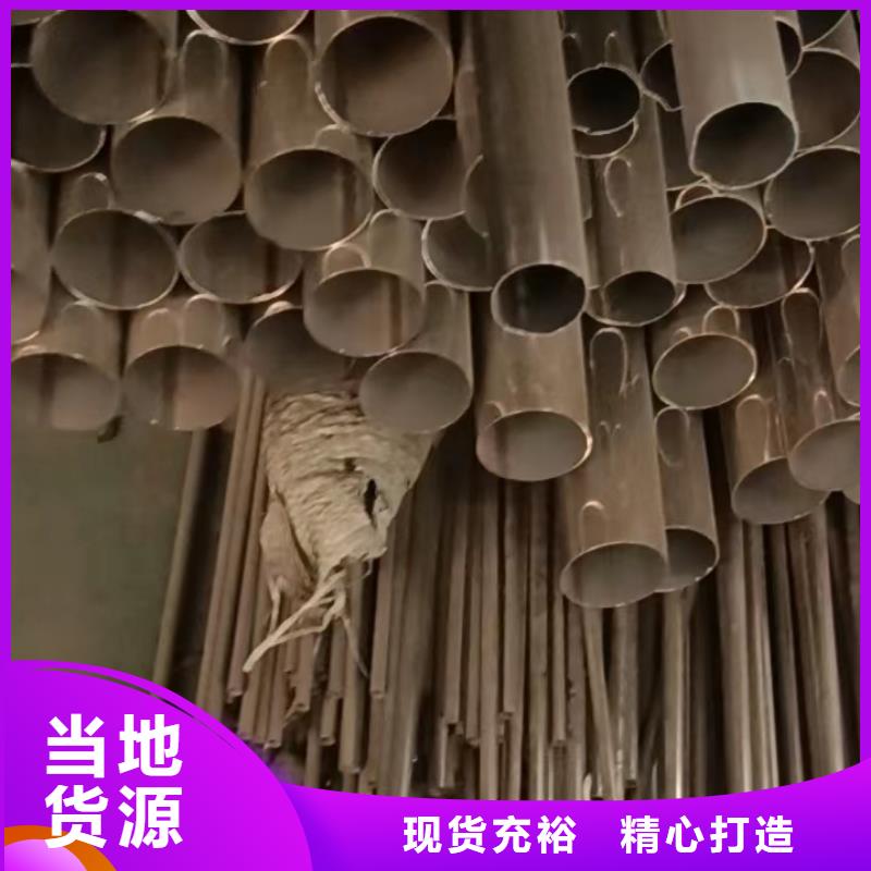 321不锈钢无缝钢管批发生产基地