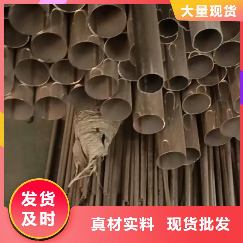 316不锈钢大口径无缝管-一心为客户