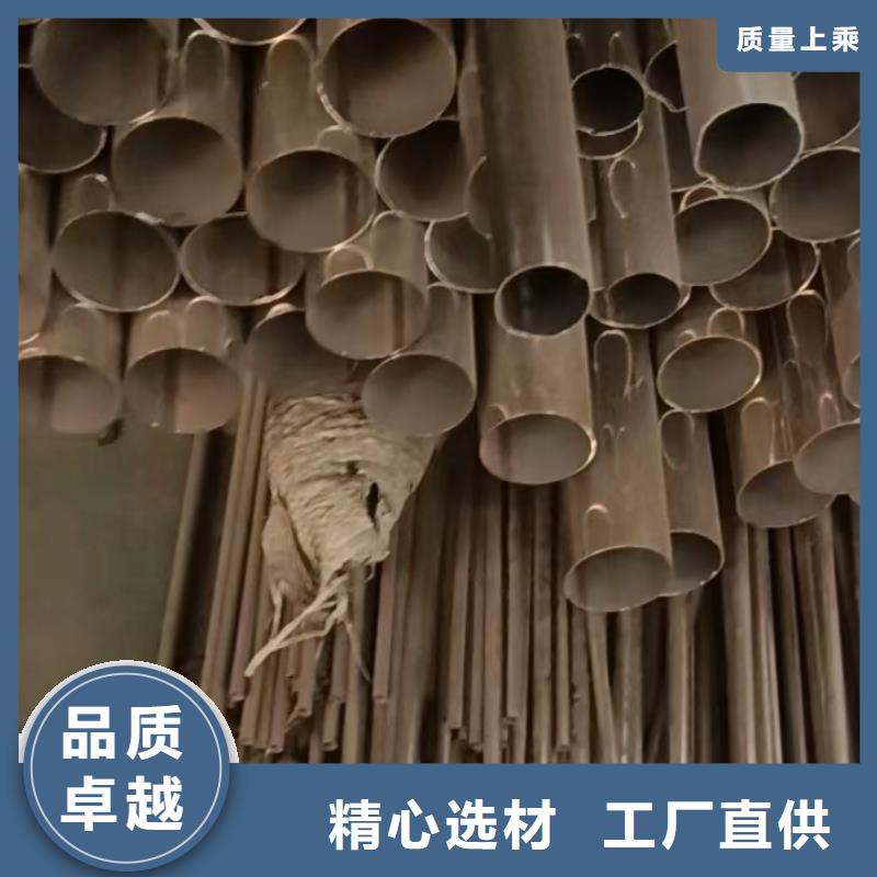 发货及时的304小口径厚壁空心钢管工业无缝管卫生级圆管公司