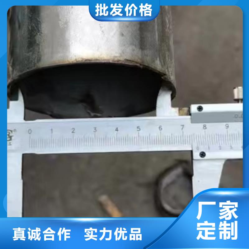 316L不锈钢直缝焊管厂家现货价格