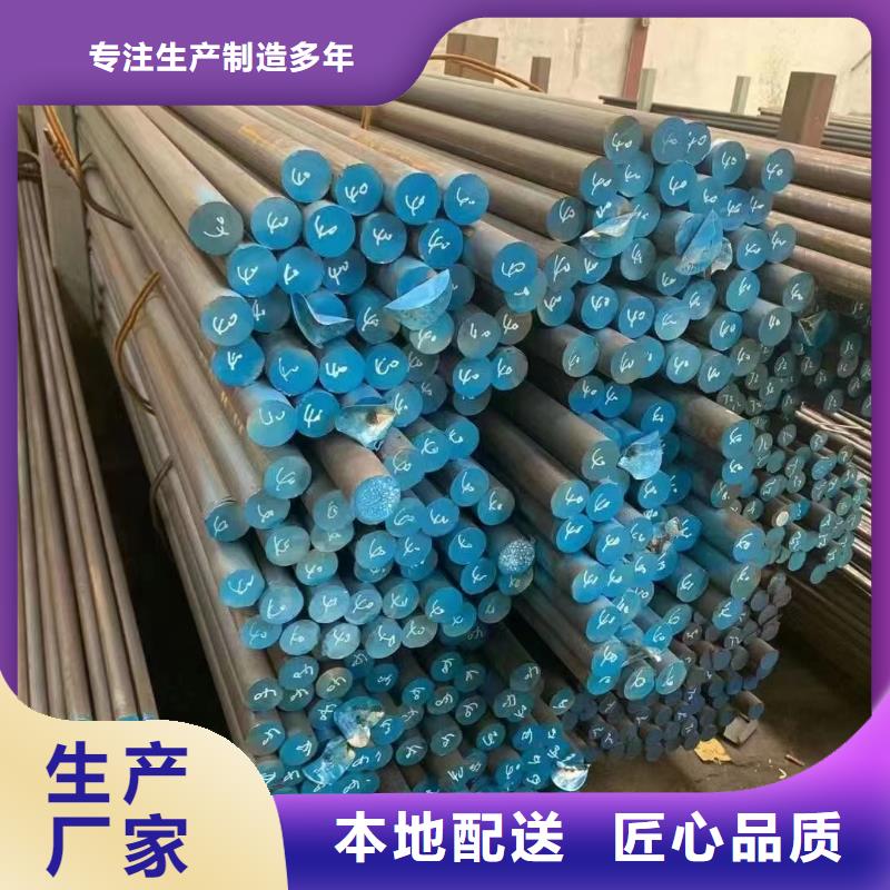 (衢州市开化区)购买鑫志发316不锈钢无缝管专业可靠
