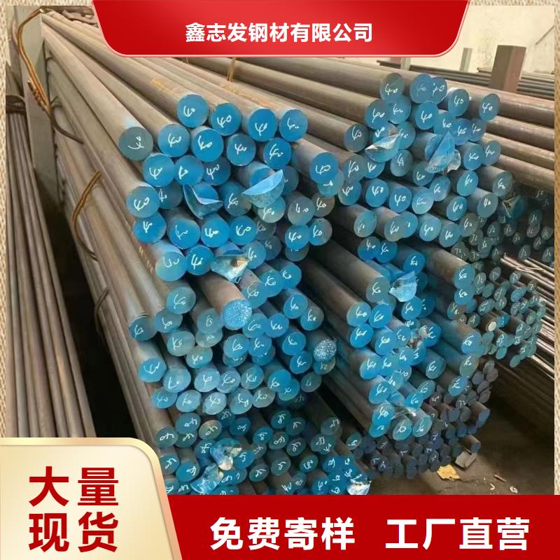黄南经营支持定制的316L不锈钢工业圆管拉丝抛光基地