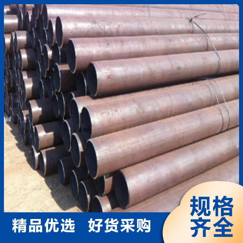 《重庆》订购35crmo合金钢管切割尺寸精确