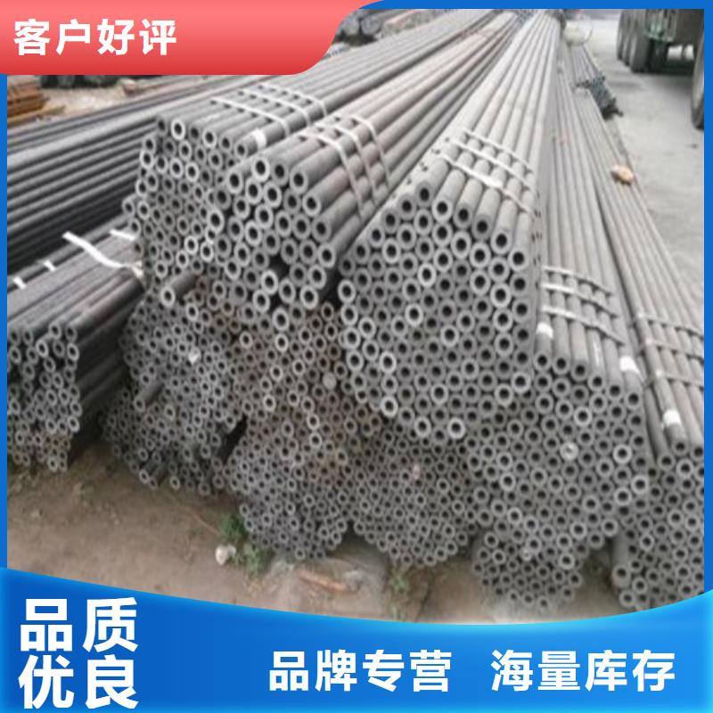 黄山生产32crmo合金钢管一米多少钱