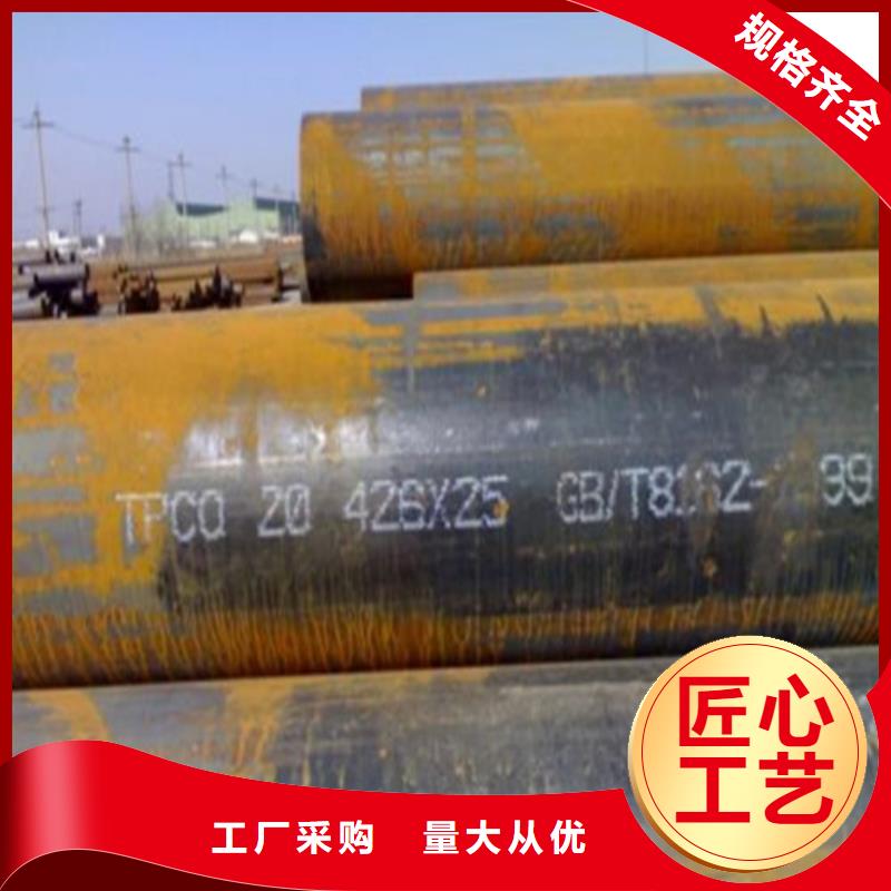 滁州本土T91合金钢管理算公式