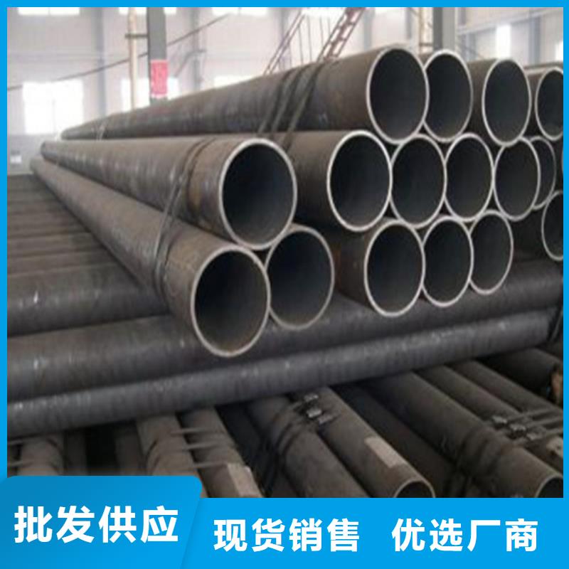 【徐州】品质Q235厚壁焊管专业生产厂家