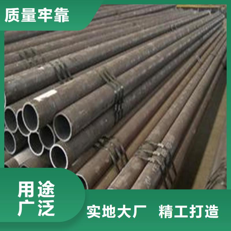 【大理】订购42crmo合金钢管保证性能